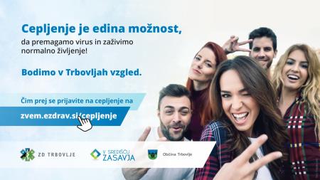 Cepljenje HD